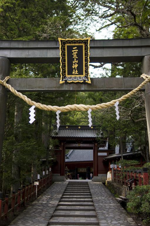 Hotel Kaze No Hibiki Nikko Esterno foto